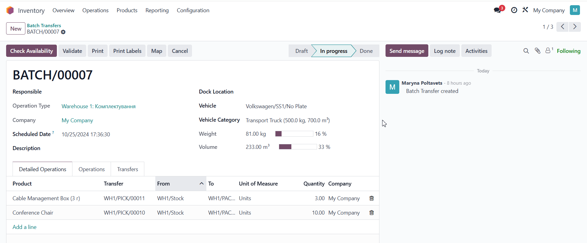 Dispatch Management System in odoo 18
